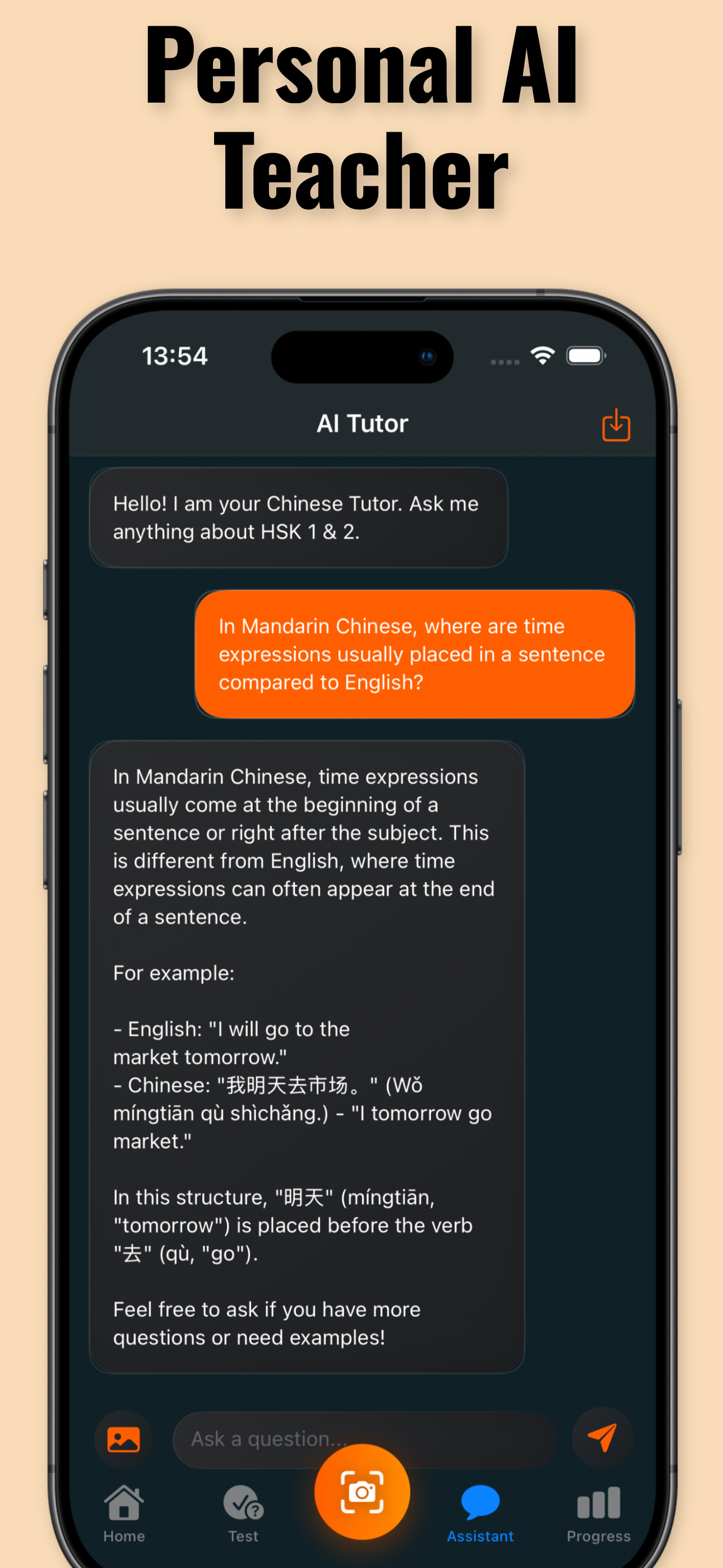 Learn Chinese: Speak HSK 1 & 2 screenshot 3