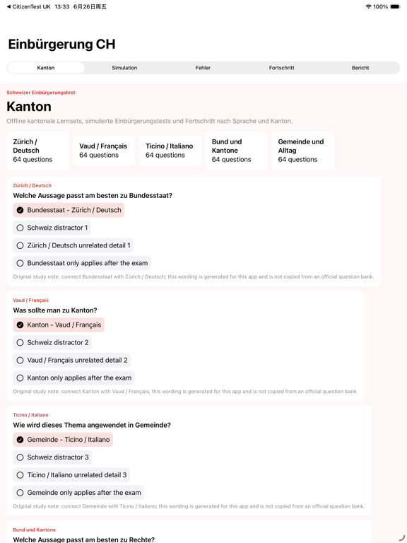Screenshot #5 pour Einbürgerung - Einbürgerung CH