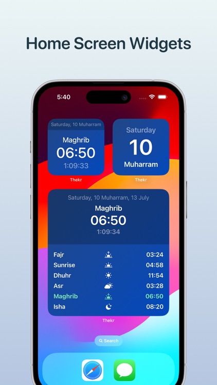 ذكر Thekr - Azkar, Azan, Quran screenshot-8