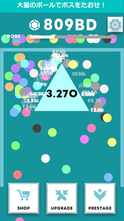 PrimitiveCrasher ~チル系クリッカー~ screenshot-3