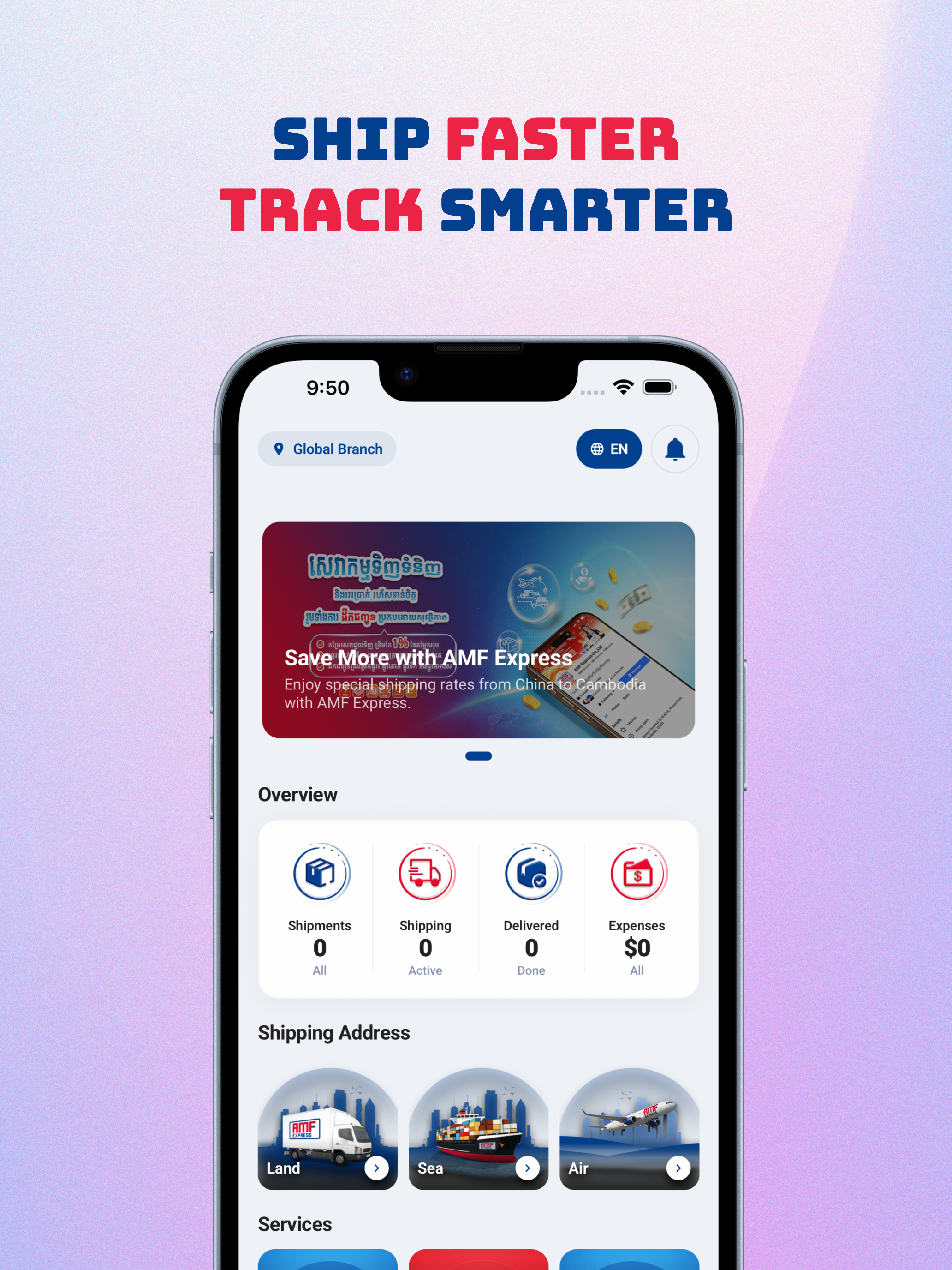 AMF Express screenshot 5