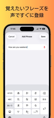 Phrase Keeper screenshot