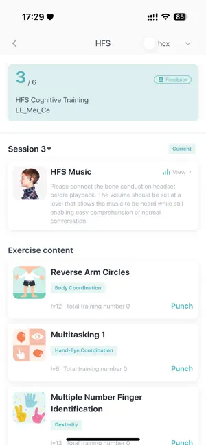 HFS - Brain Training screenshot 2