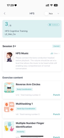 HFS - Brain Training Screenshot 2 of 4