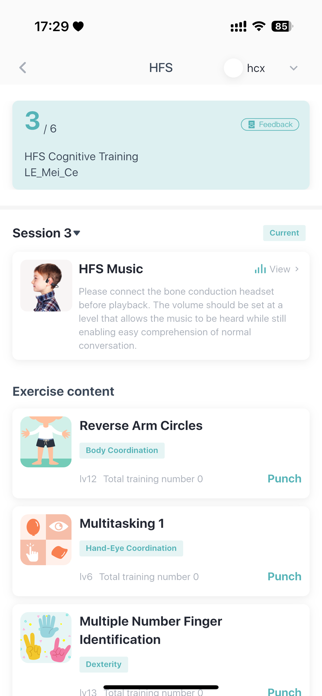 HFS - Brain Training Screenshot 2 of 4