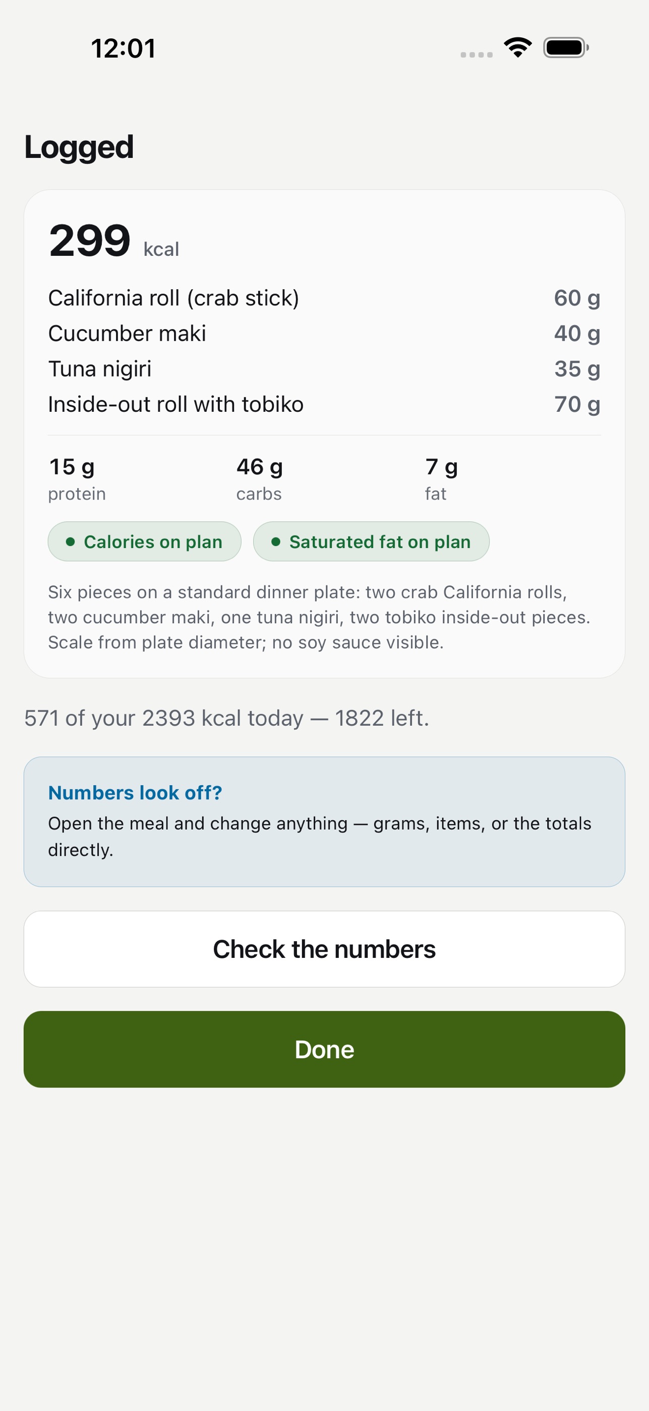 Screenshot 1 of eait: AI Calorie tracker