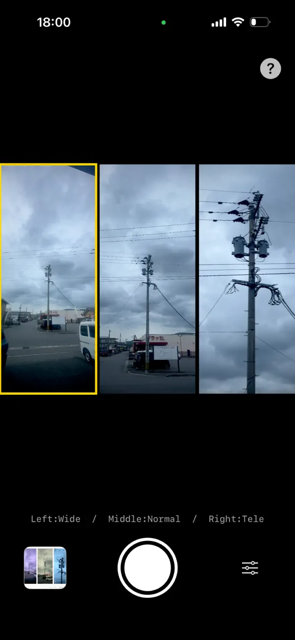 Screenshot #1 pour SlitRcam 三連スリットカメラ