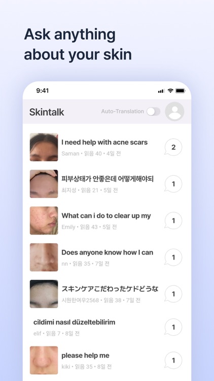 Skinlog | Acne diary