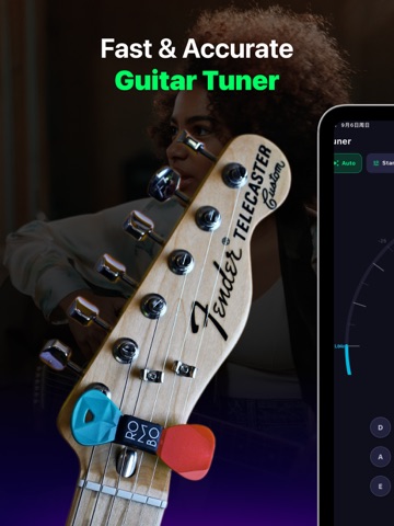 Artuner - GuitarTuner Pro Tune