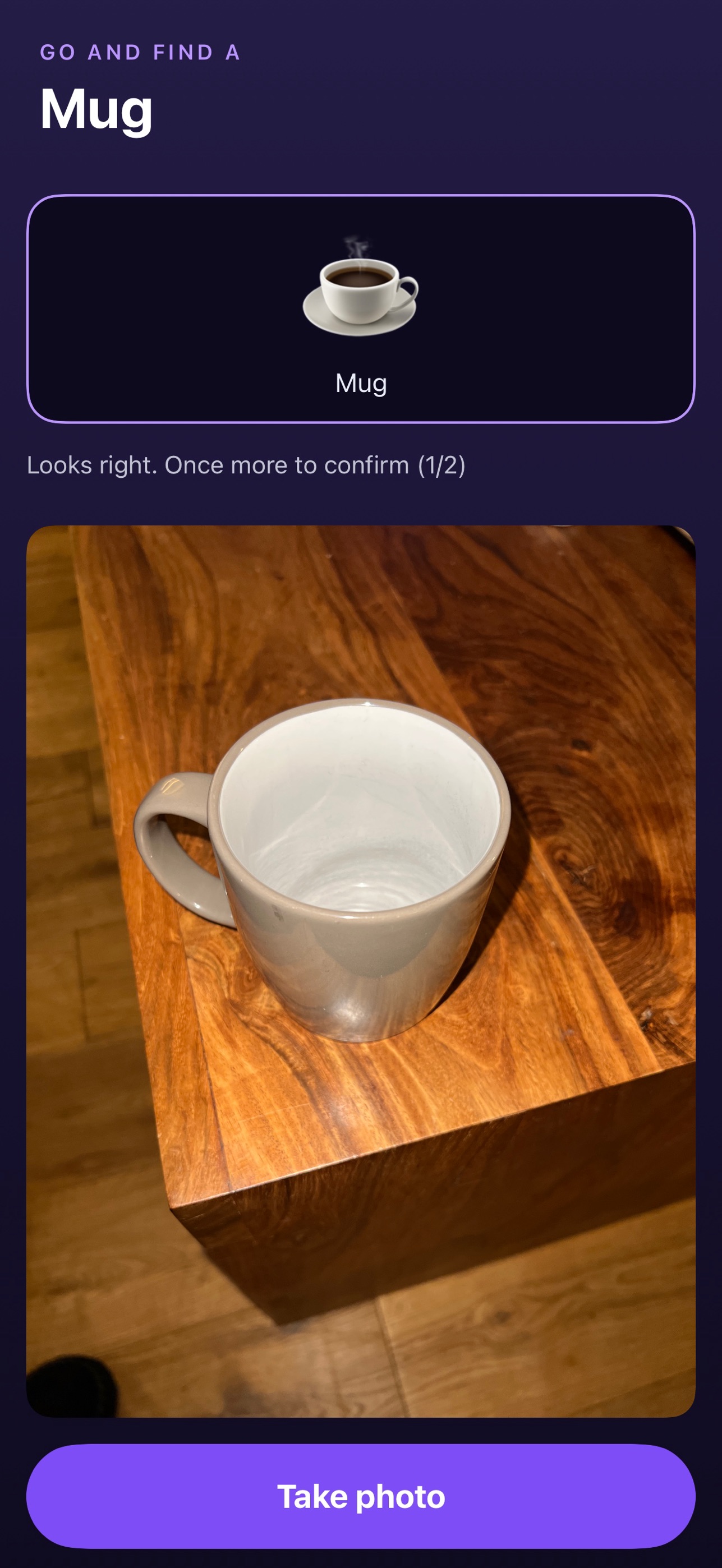 Screenshot 4 of No More Sleep