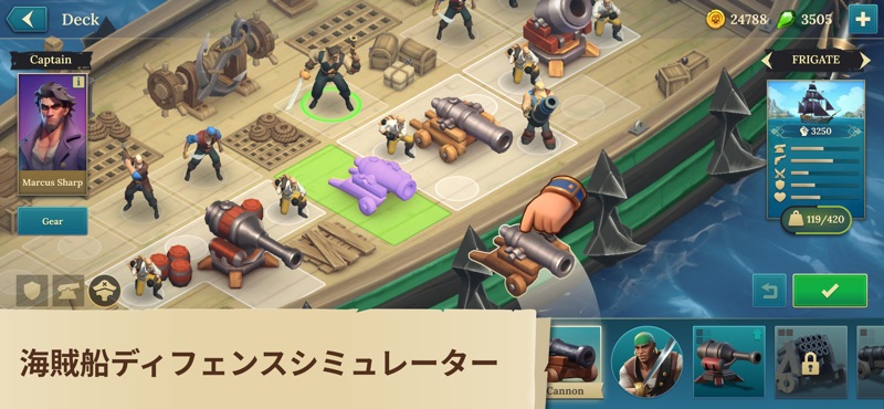Pirate Ships・Build and Fight screenshot 3