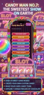 Candy Man No. 7 screenshot 1