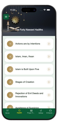 Quran Offline قرآن بدون انترنت iPhone screenshot
