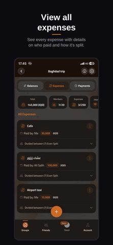 Qassimha screenshot
