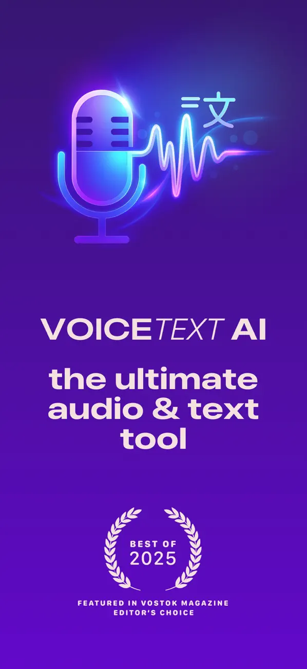 #1. VOTT: Transcribe Voice to Text (iOS) โดย: ARTCOAST LLC