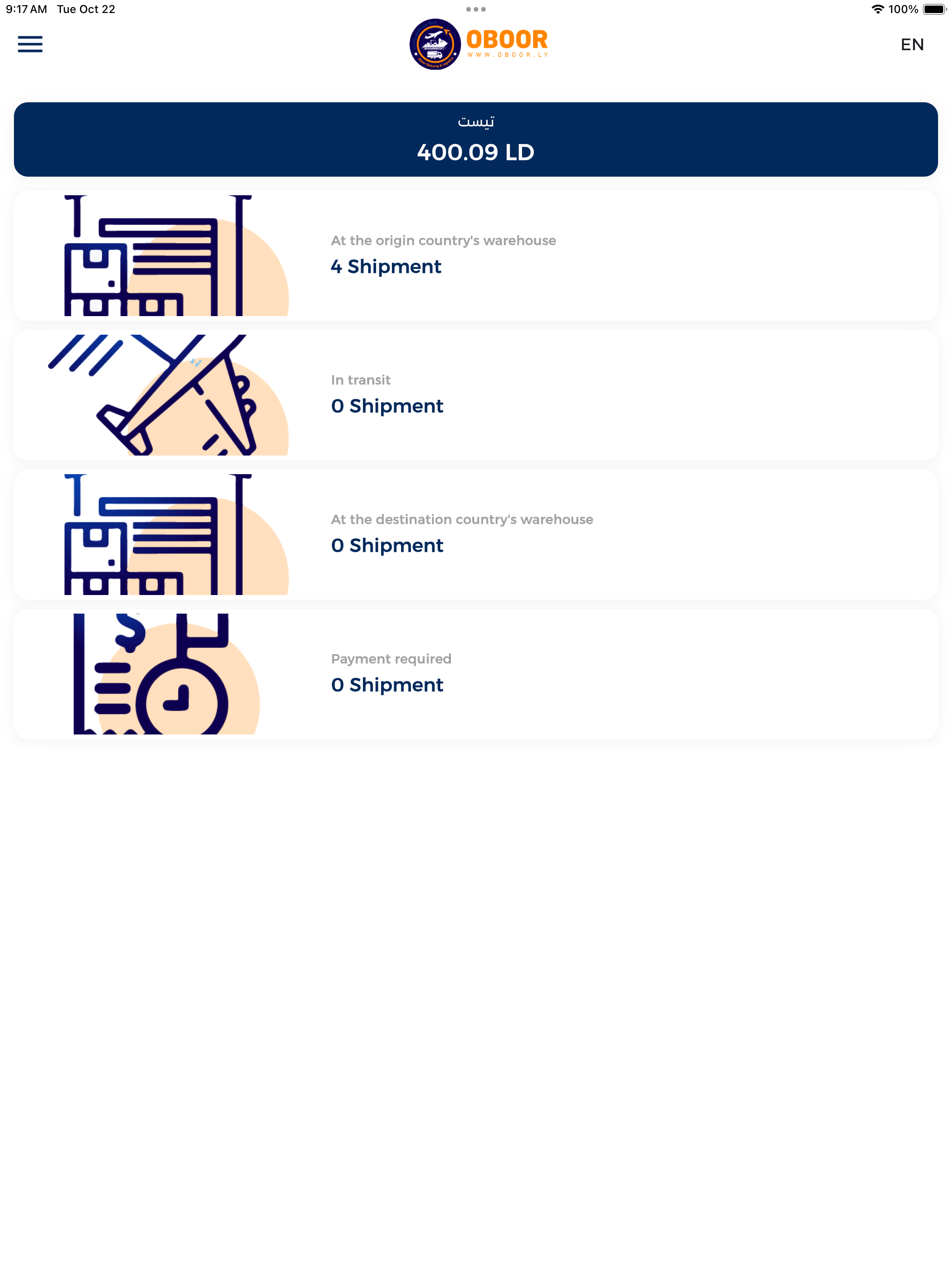 Adding Texts on Photo