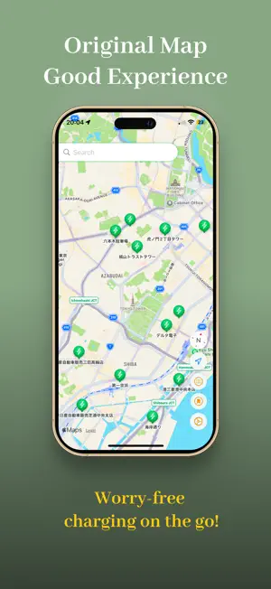 EV Charger Map Tesla And More screenshot 2