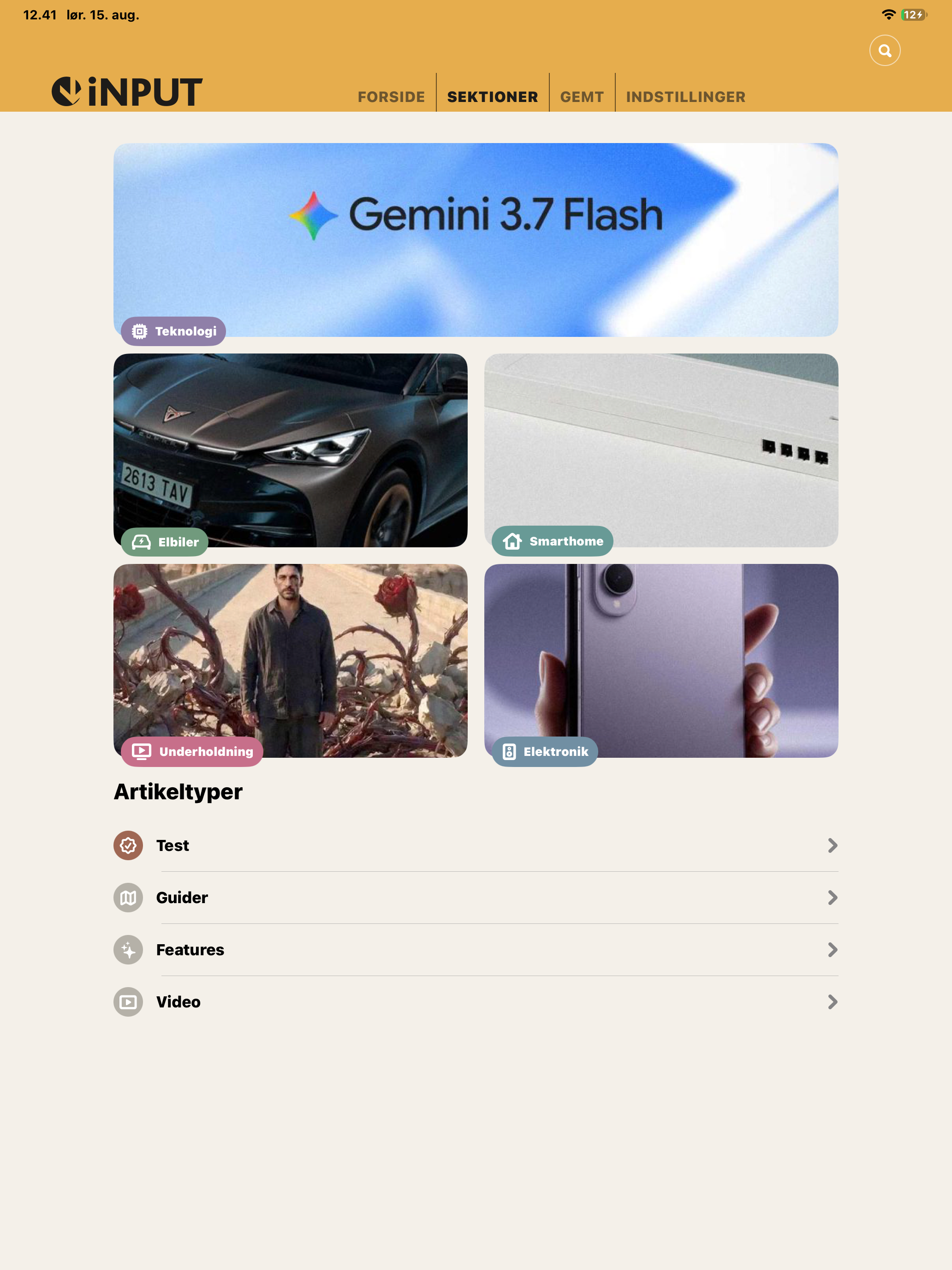 iNPUT screenshot 7