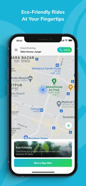 Bigo Bikes screenshot 1
