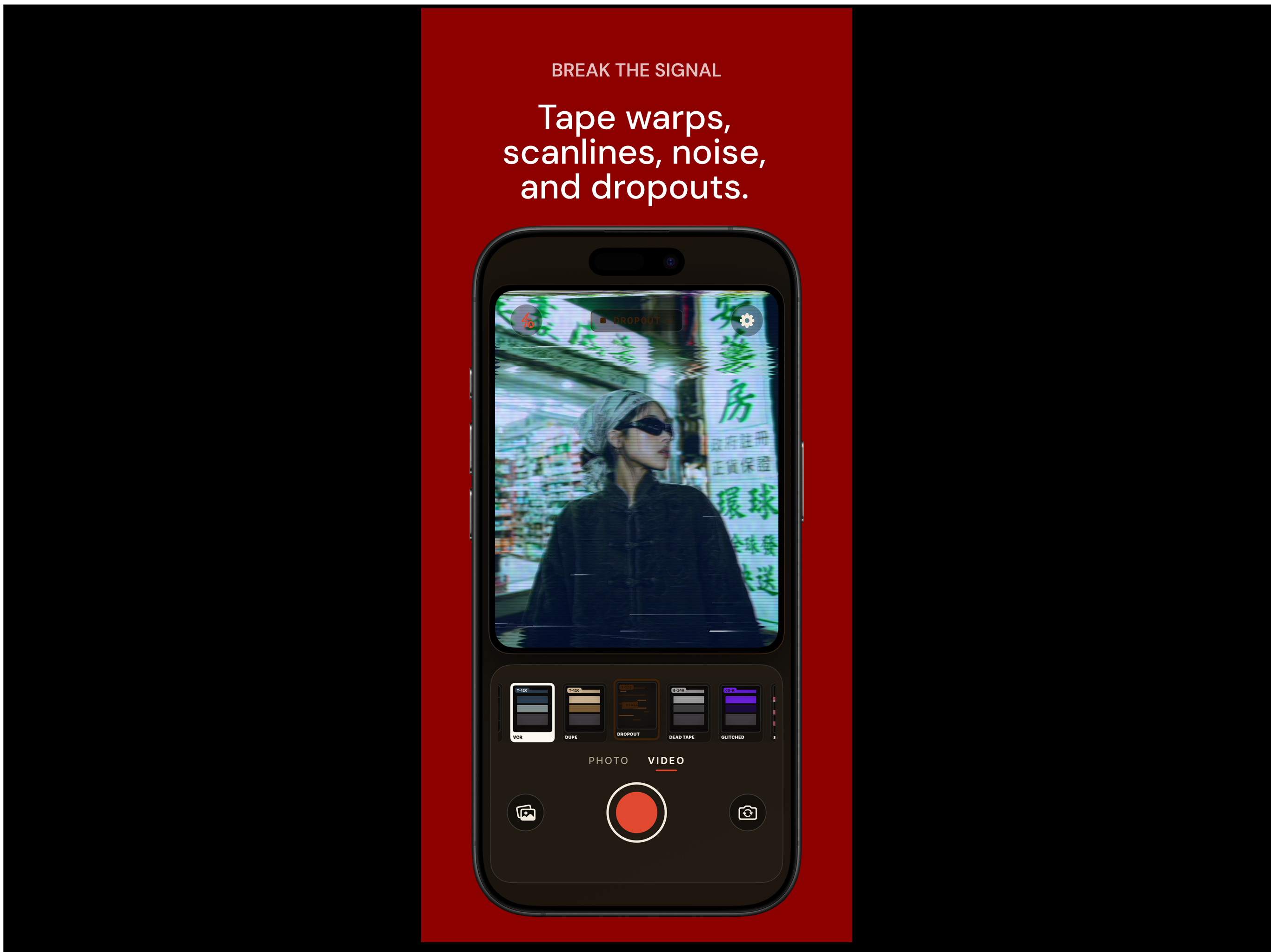 Kassette: VHS & Retro Camera screenshot 10