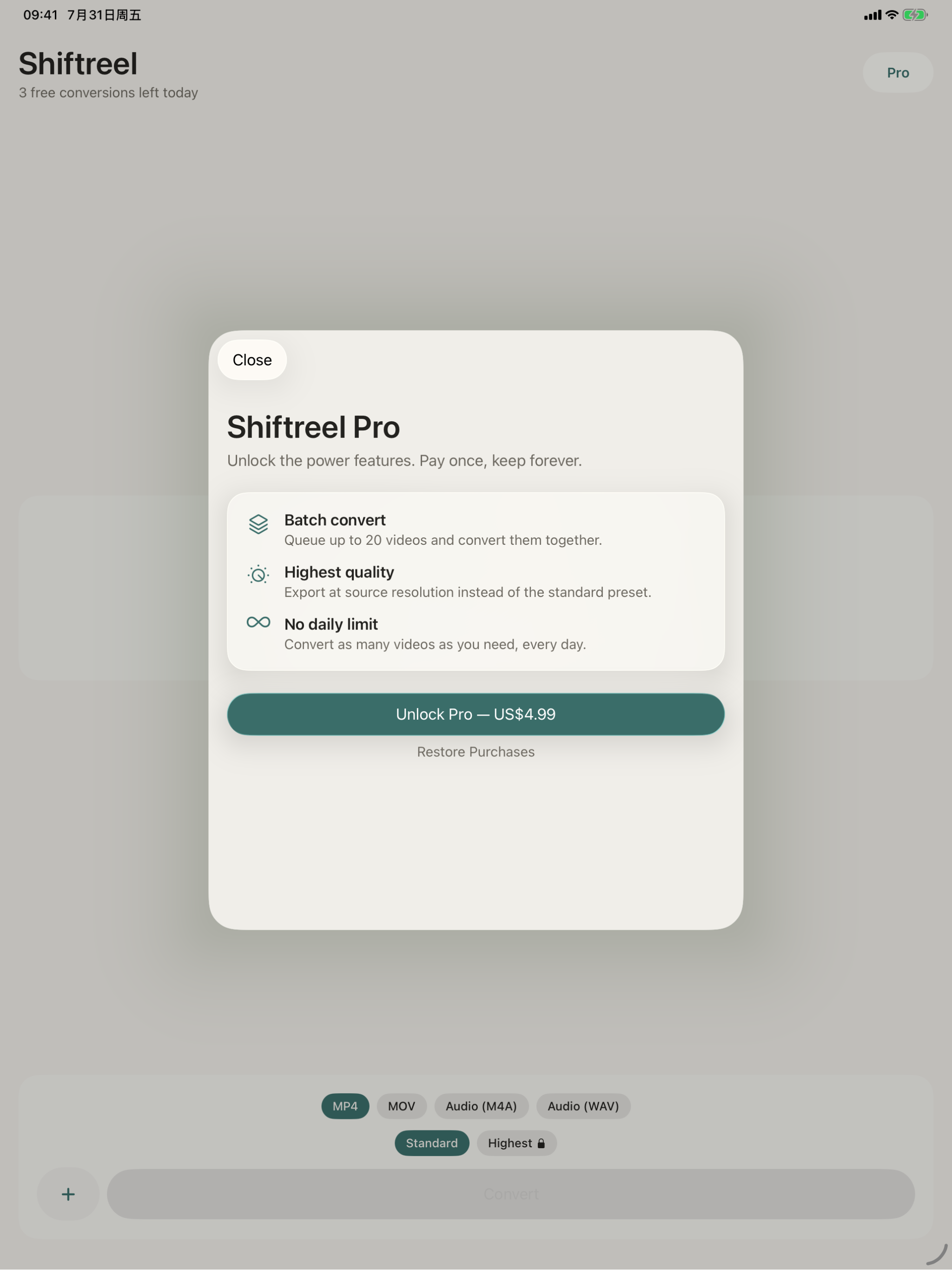 Shiftreel screenshot 20