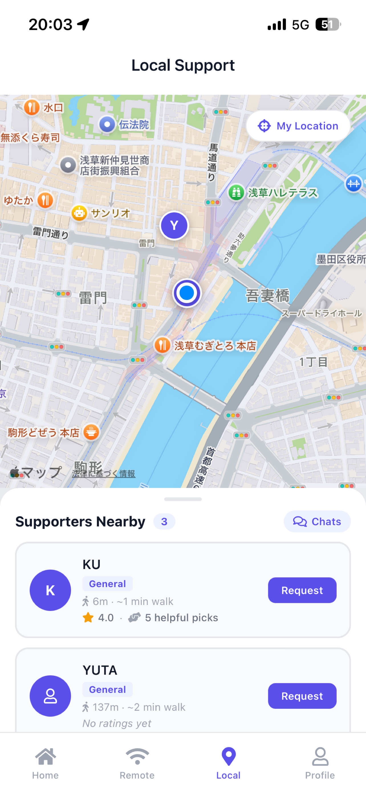 YuiMate screenshot 5