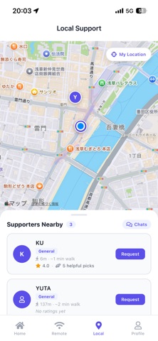 YuiMate screenshot