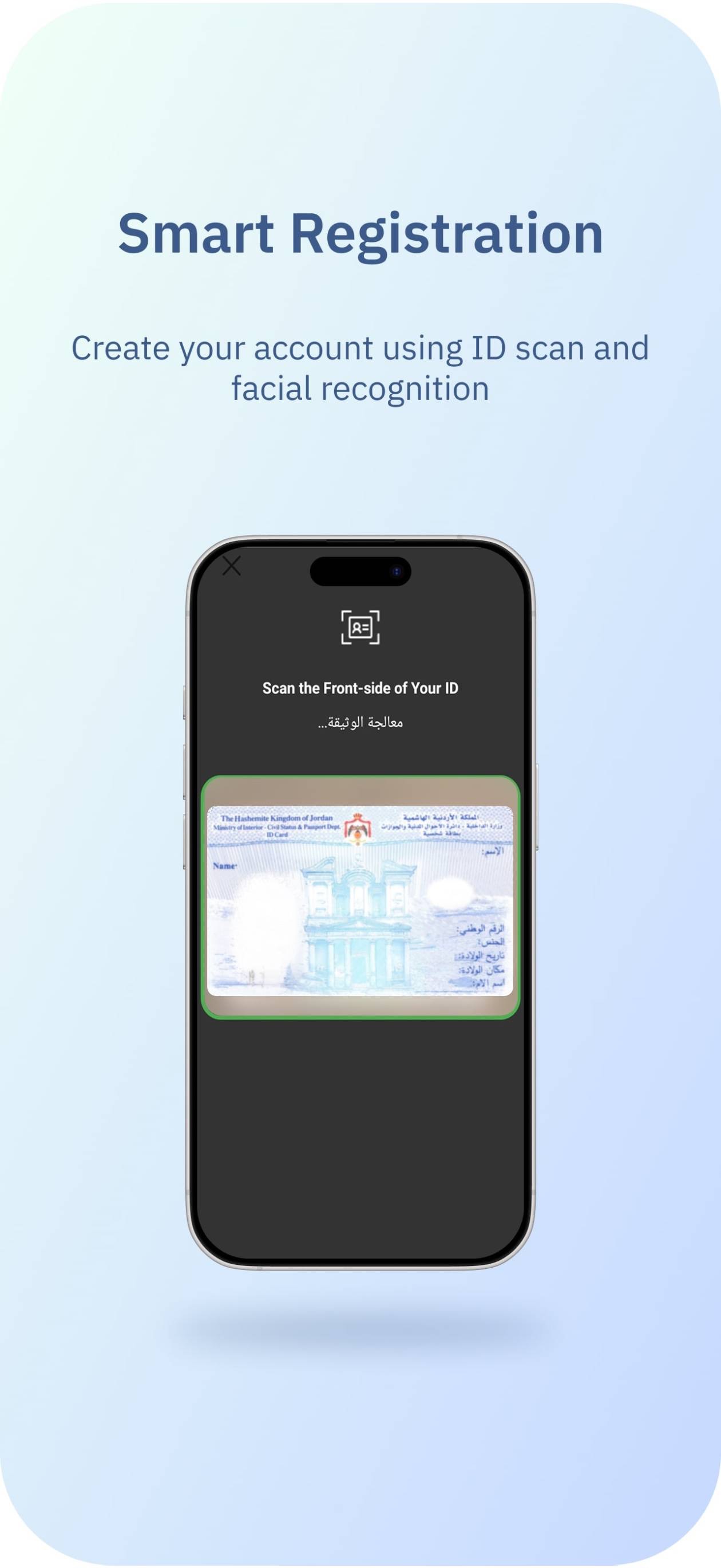 Screenshot 2 of SanadJo –سند