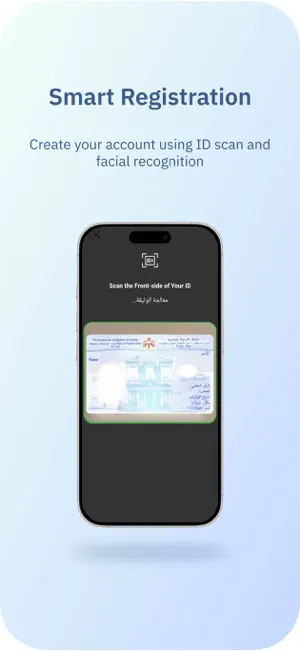 SanadJo –سند screenshot 2