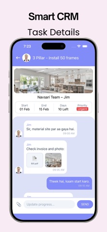 SMART-CRM Screenshot 8 of 9