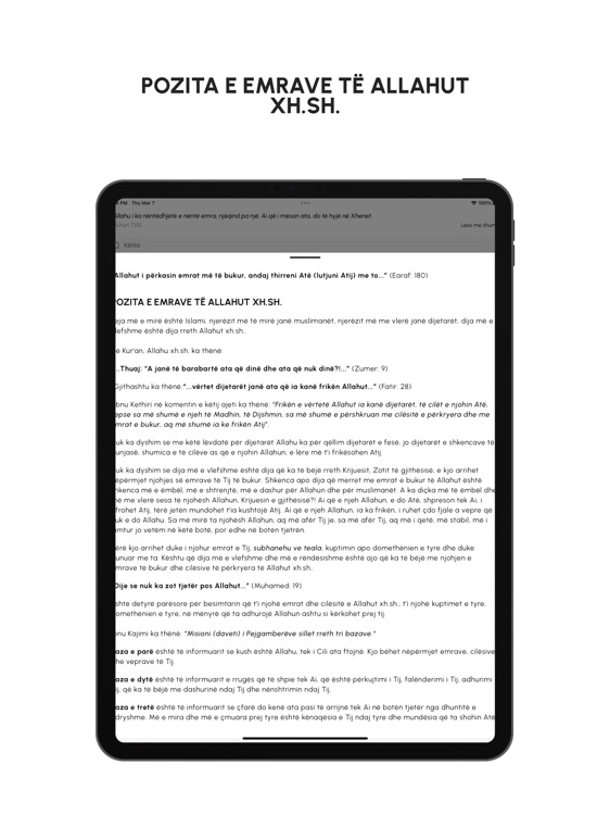 Emrat e bukur të Allahut