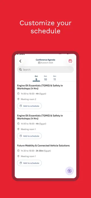Autotech Egypt screenshot 3