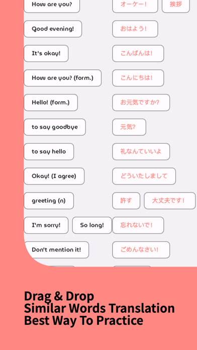 Learn Japanese: For Beginners Screenshot