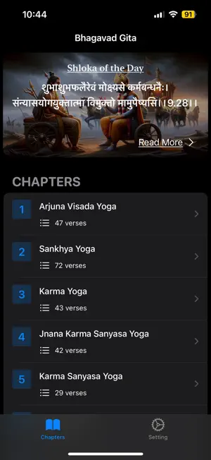 Shrimad Bhagavad Gita Meaning screenshot 1