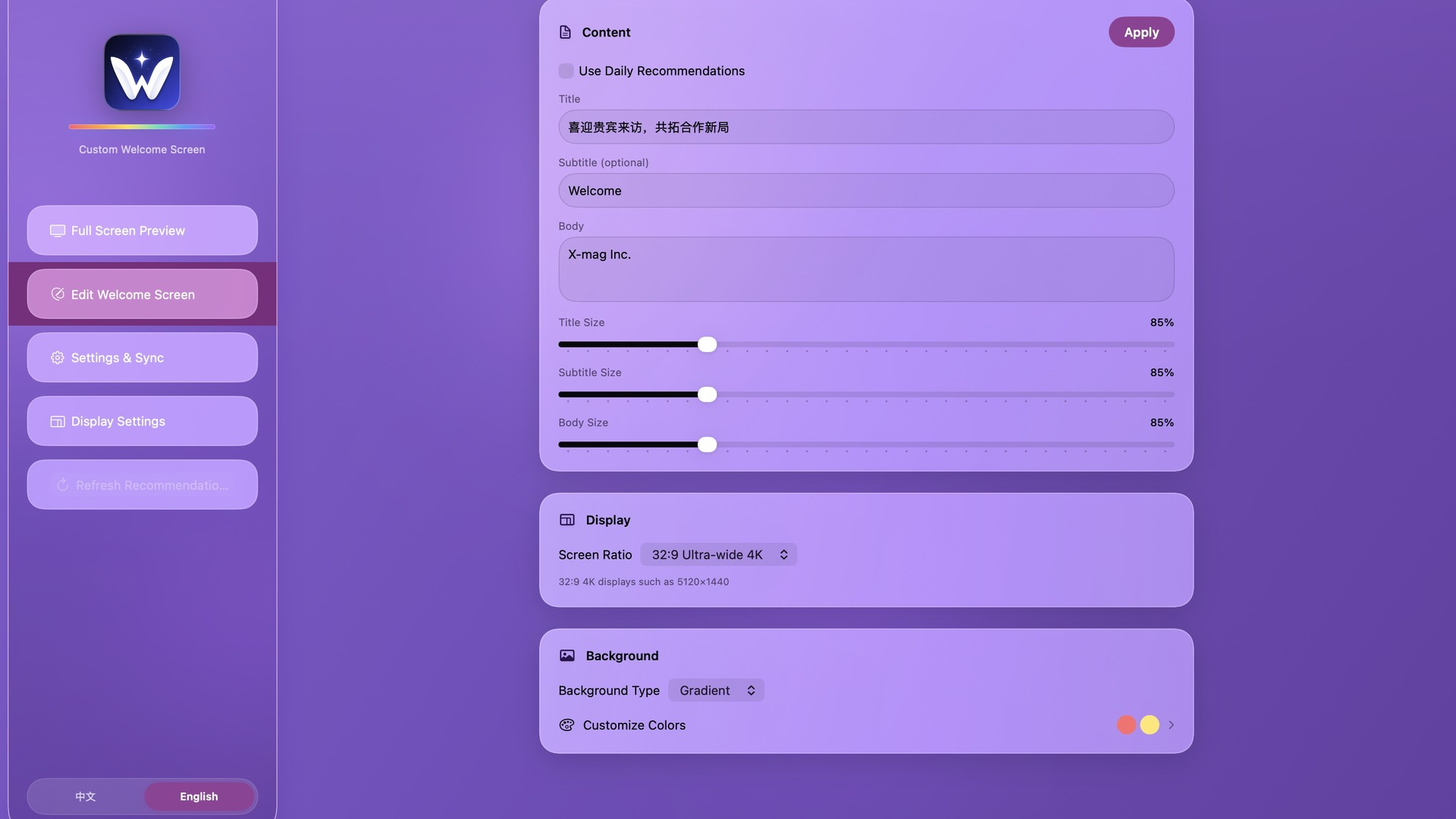 Welcome Screens screenshot 15