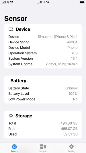 Sensor - Device Monitor screenshot 1