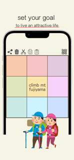 Grid ToDo - Plan 64 Actions screenshot 2