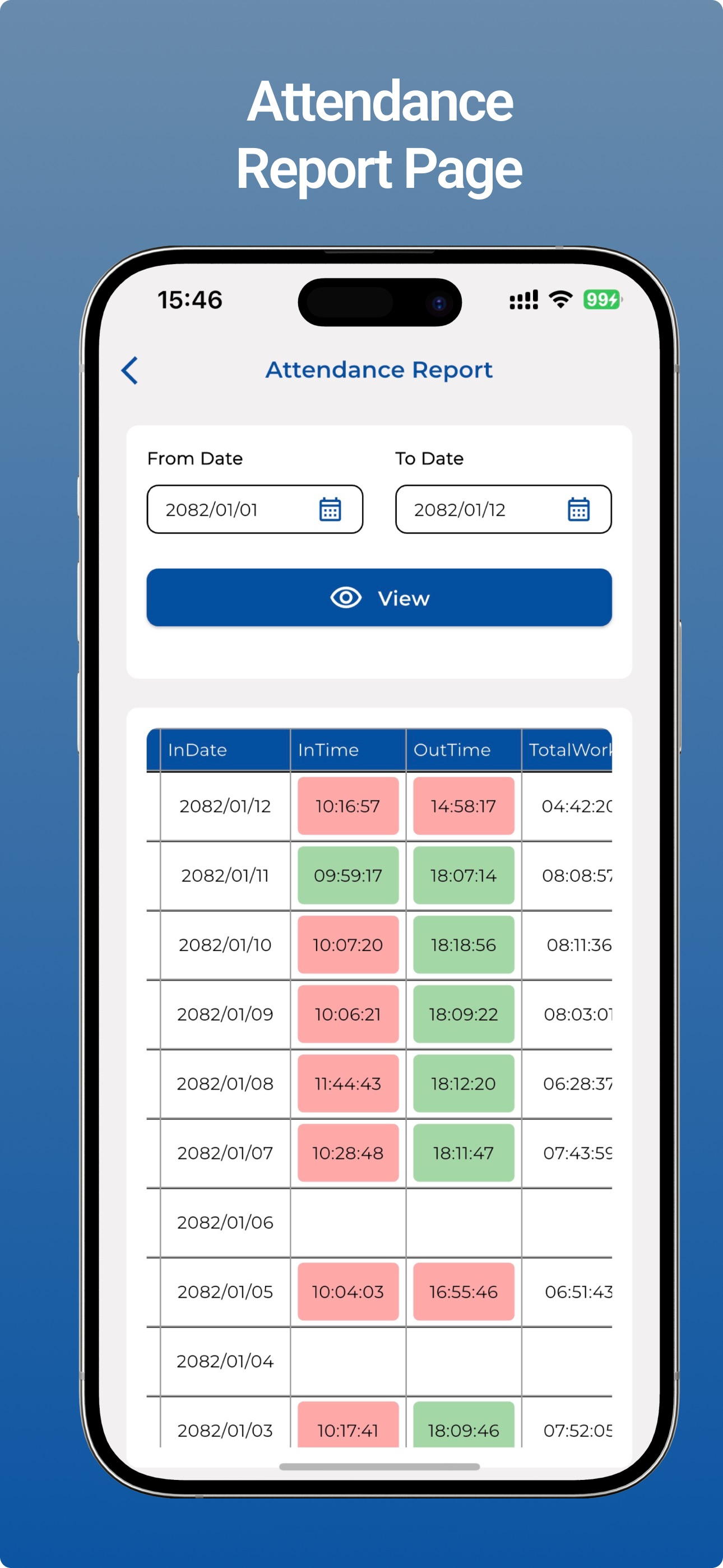 SKBBL HRM screenshot 3