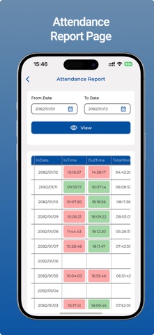 SKBBL HRM screenshot