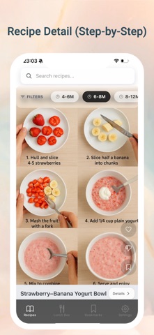 DearBaby宝宝辅食-分阶喂养食谱 screenshot