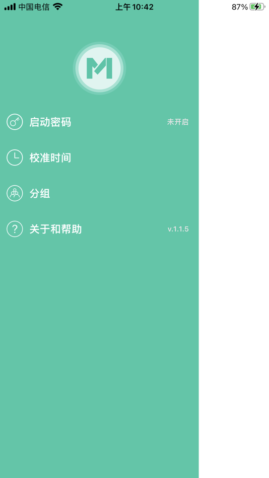 #3. M令牌 (iOS) Podle: PISEY THONG