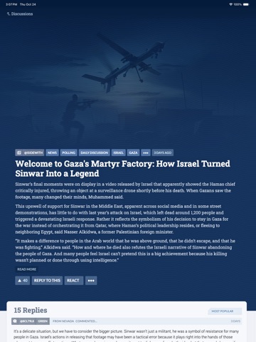 VOTA.com iPad screenshot