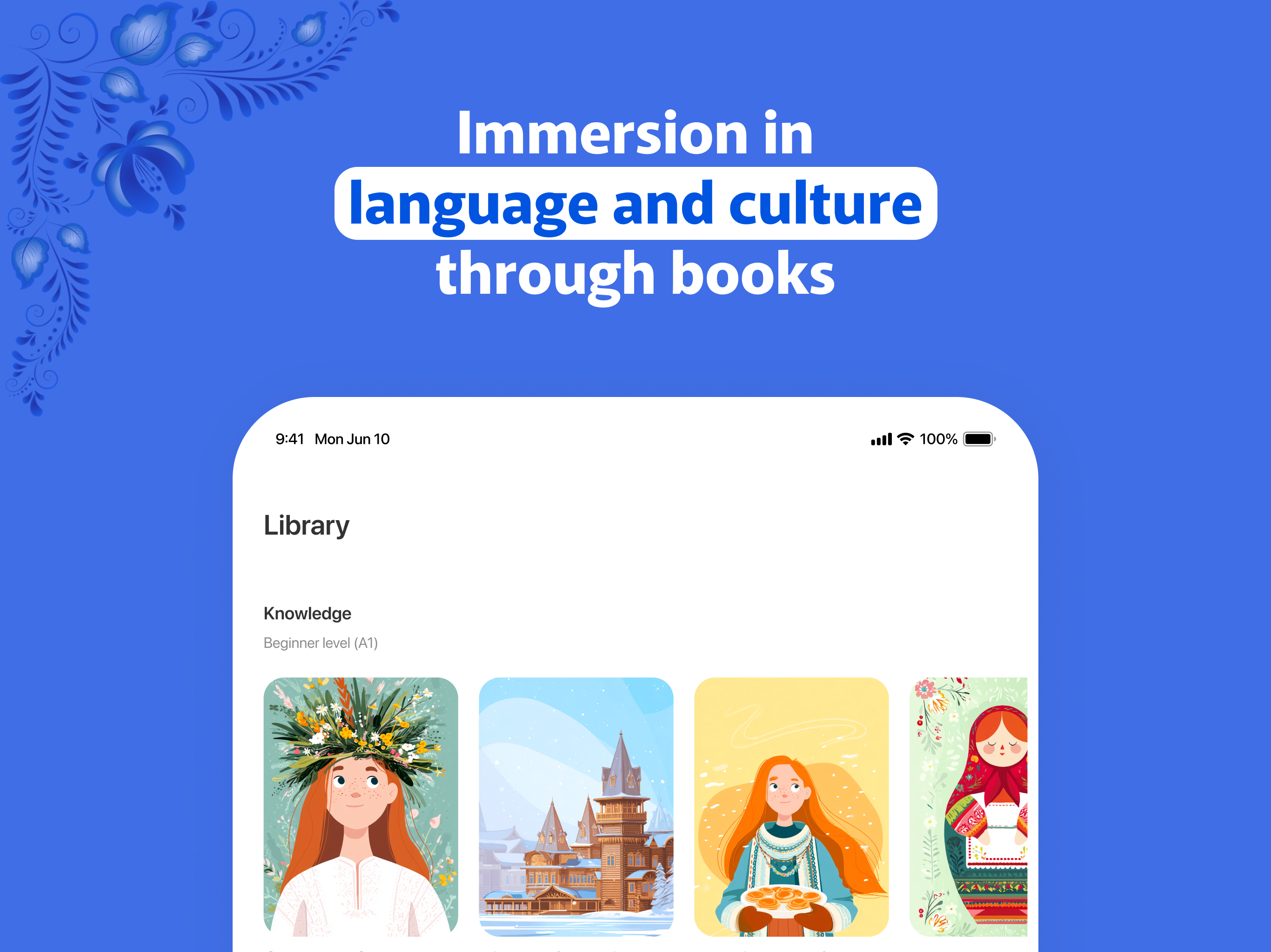 Learn Russian Words Goospeak screenshot 12