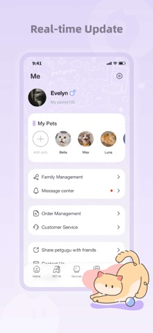 petgugu Screenshot 4 of 4