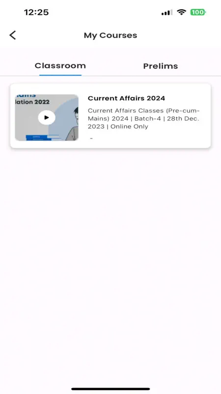 Forum Learning App screenshot 1 of 5
