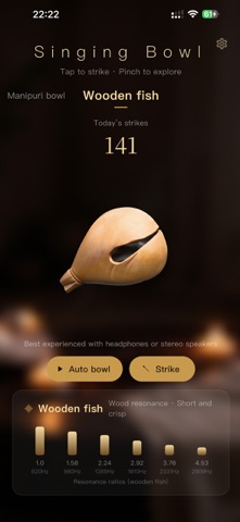 Singing Bowl 3D screenshot 3
