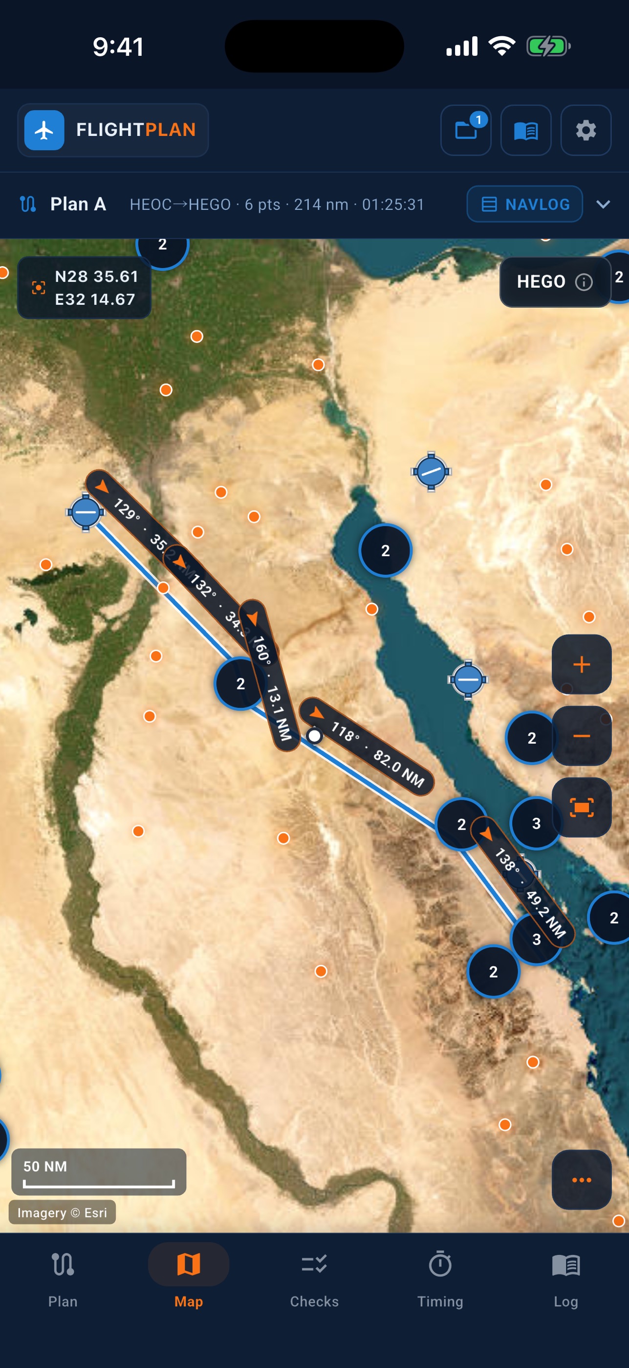 Screenshot 2 of FlightPlan Pro