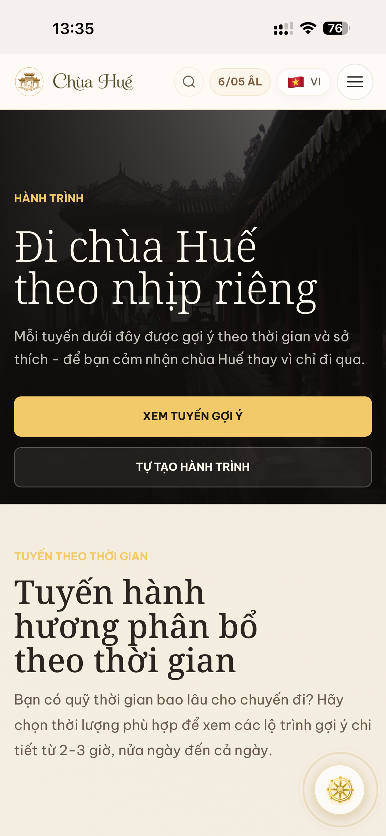 Chùa Huế screenshot 4