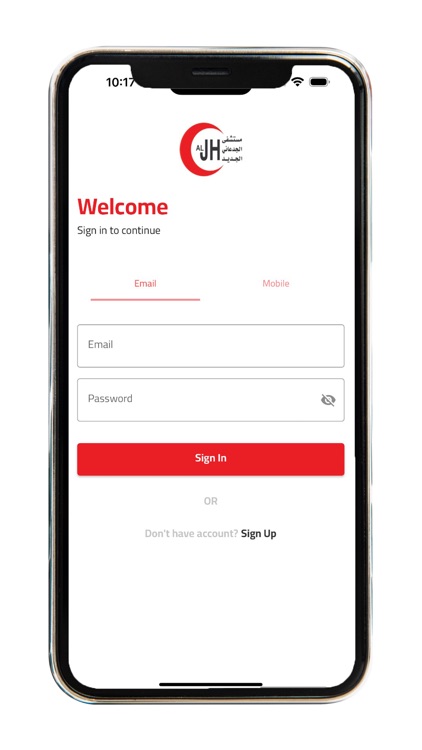AlJedaani Hospitals: MyHealth