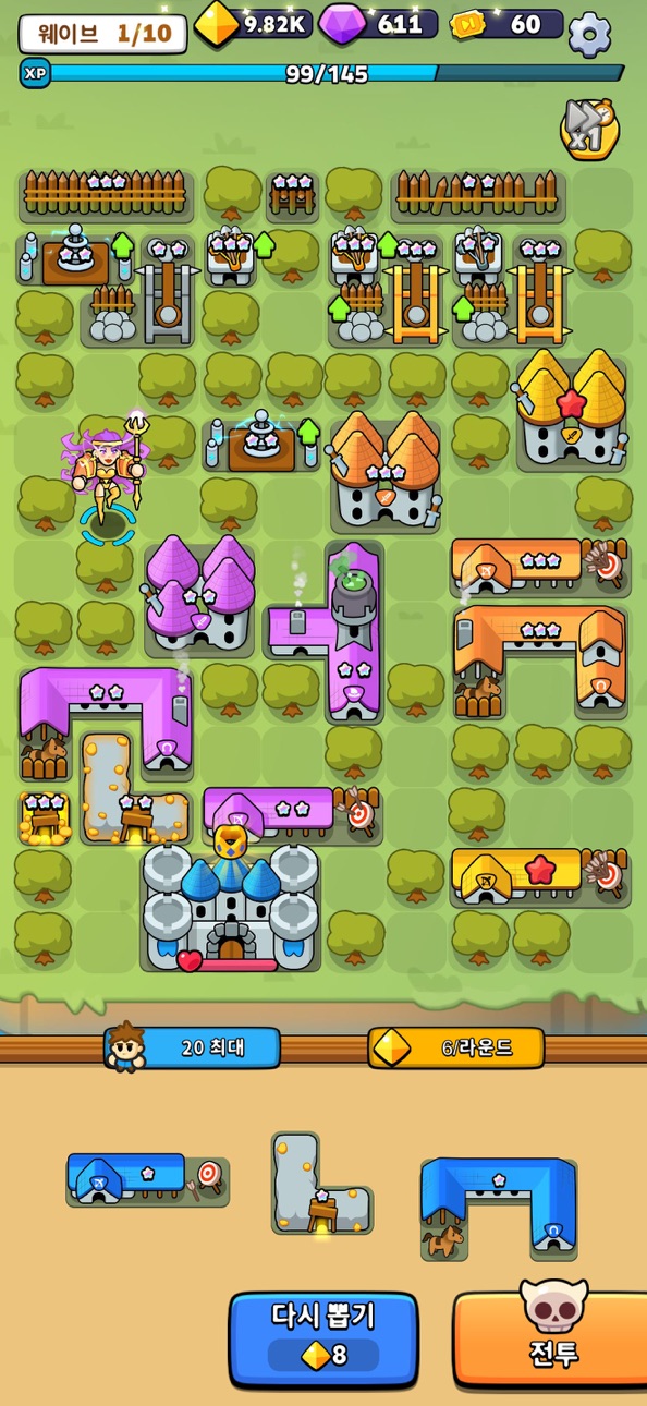 Fortress Merge iOS Mod IPA screenshot 7 - iOS game interface